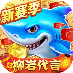 华体体育app·官方入口