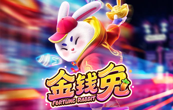 c7c7娱乐平台手机版