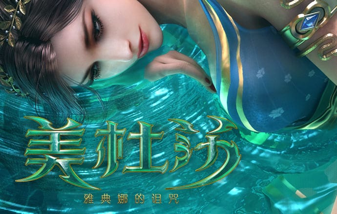 华体汇app官方网站登录