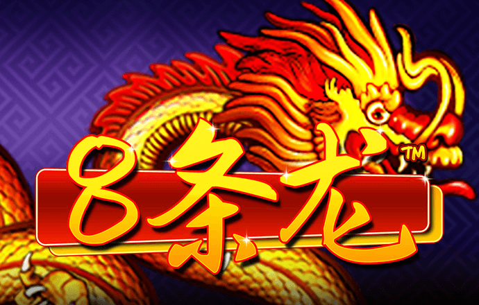 雷竞技raybet官方平台