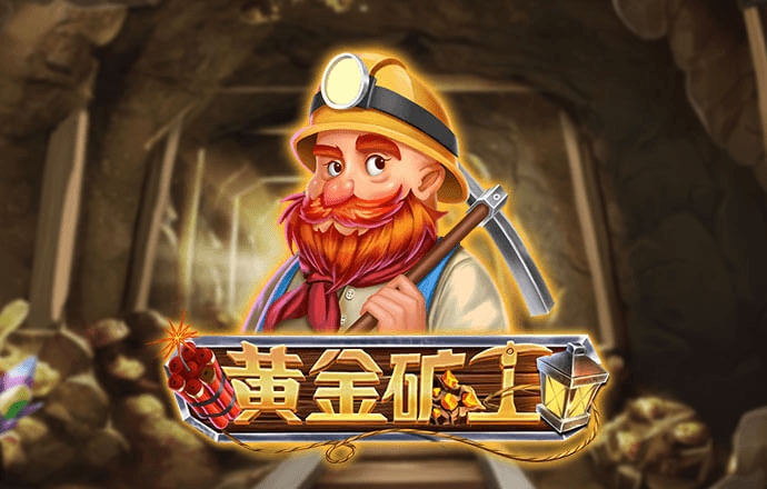 8娱乐官网下载