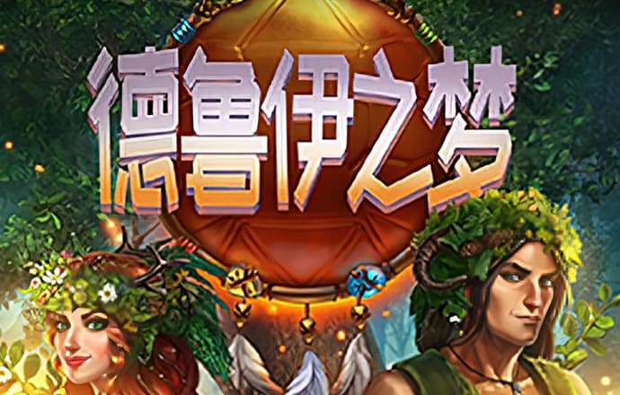 乐宝体育官网入口下载