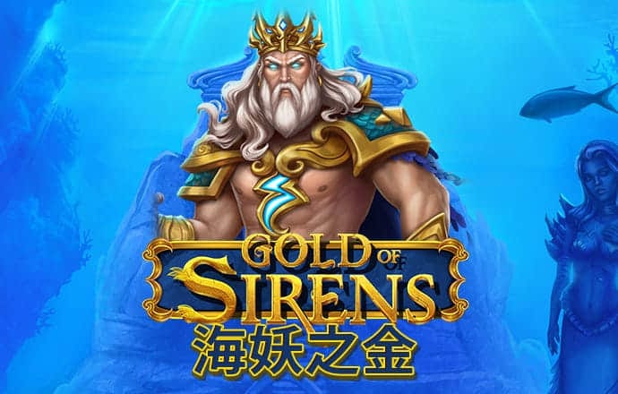乐发lv下载