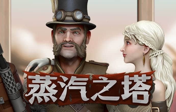 乐冠体育官网下载