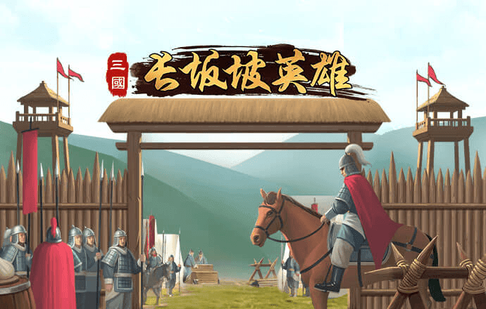 bsport体育官方网站app下载