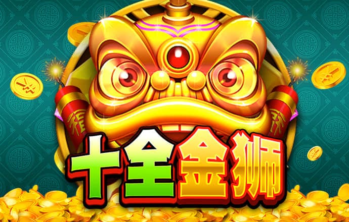 泽宇体育