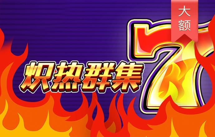 乐鱼体育APP官方网站