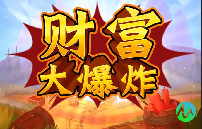 196体育官网登录